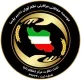 موسسه حفاظتی ناتپ